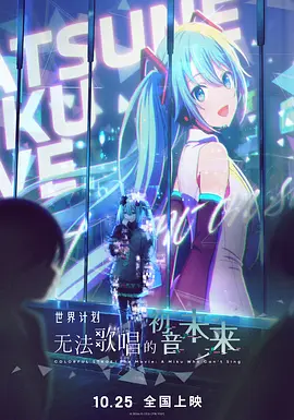 成人午夜电影在线